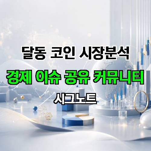게시판 이미지 3649