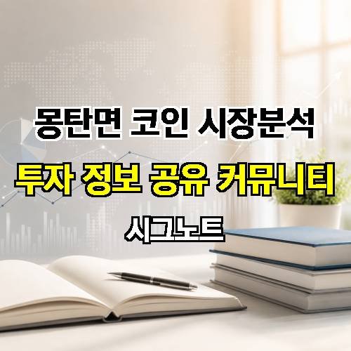게시판 이미지 3680