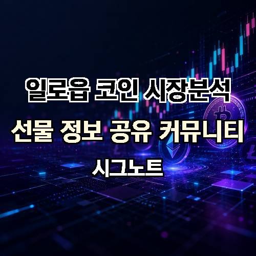 게시판 이미지 3684