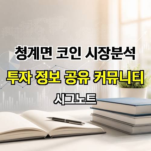 게시판 이미지 3685