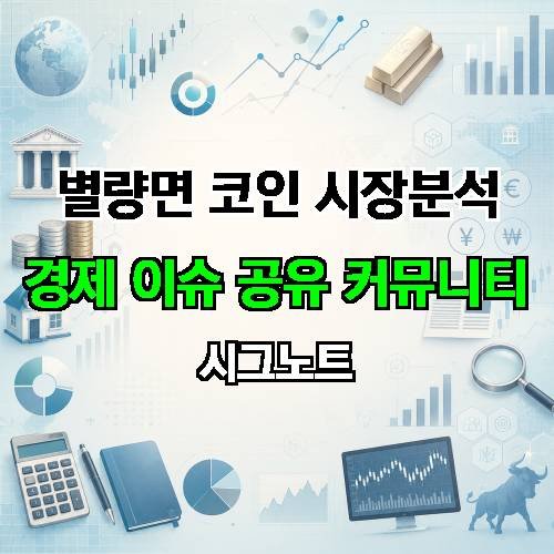 게시판 이미지 3714