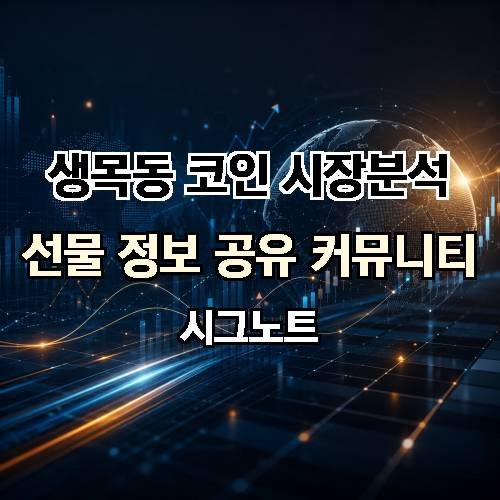 게시판 이미지 3717