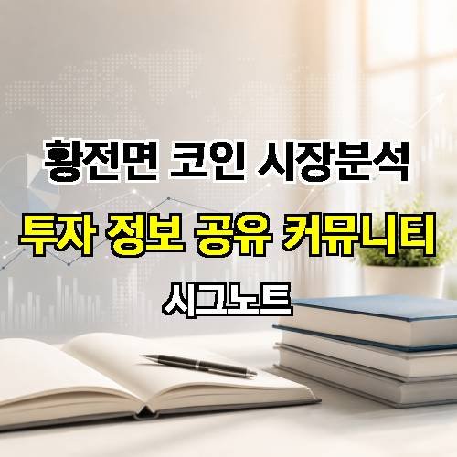 게시판 이미지 3745