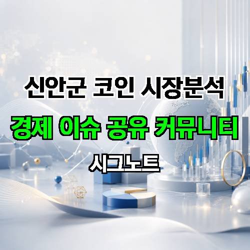 게시판 이미지 3746