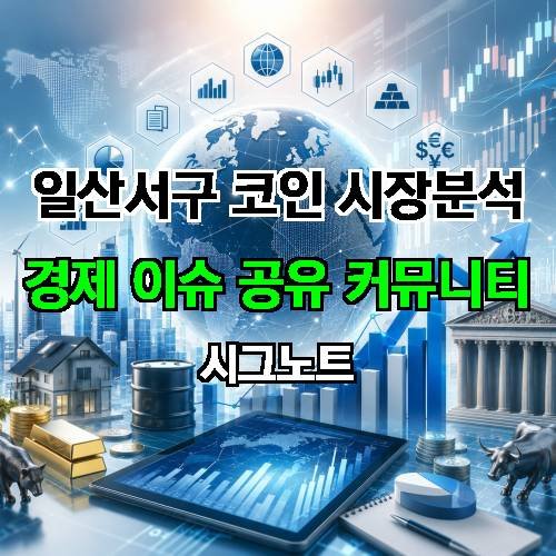 게시판 이미지 377