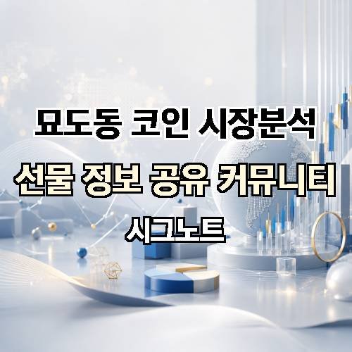 게시판 이미지 3778