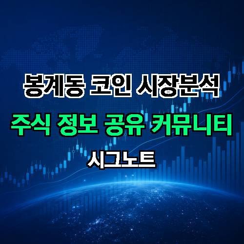 게시판 이미지 3782