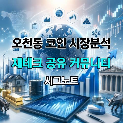 게시판 이미지 3800