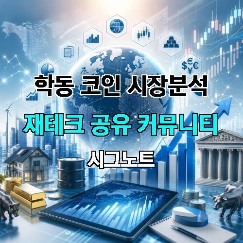 게시판 이미지 3812