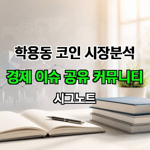 게시판 이미지 3813