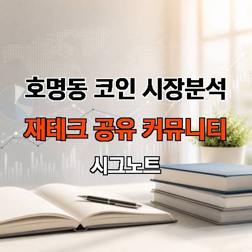 게시판 이미지 3815