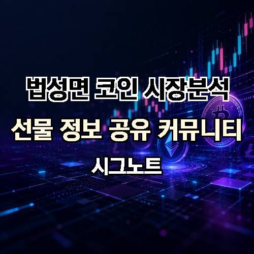 게시판 이미지 3827