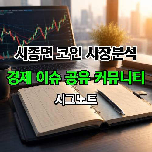 게시판 이미지 3840