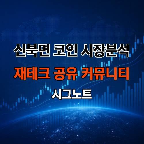 게시판 이미지 3841
