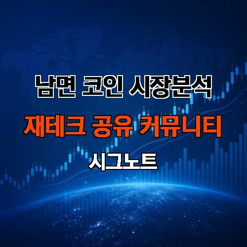게시판 이미지 3858