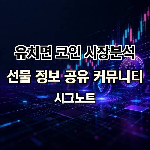 게시판 이미지 3875