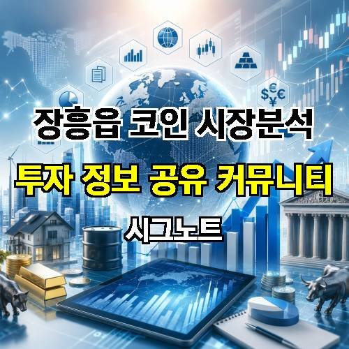 게시판 이미지 3878