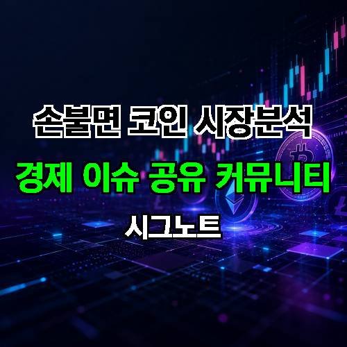 게시판 이미지 3891