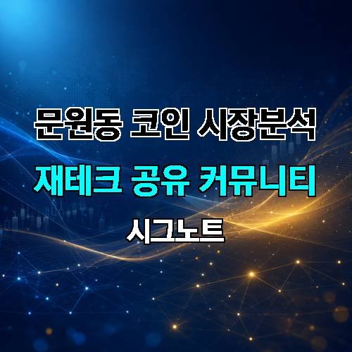 게시판 이미지 391