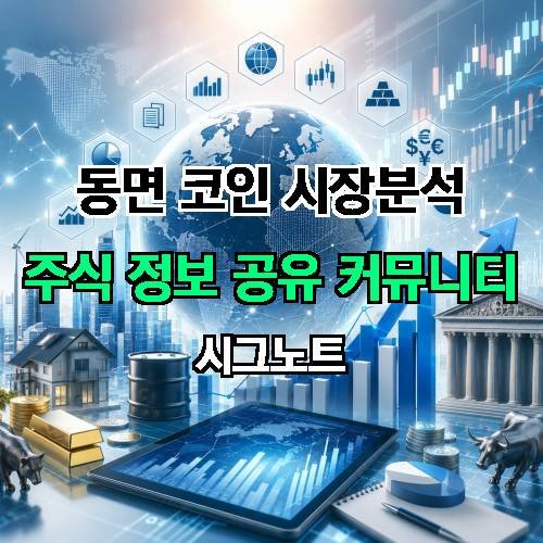 게시판 이미지 3917