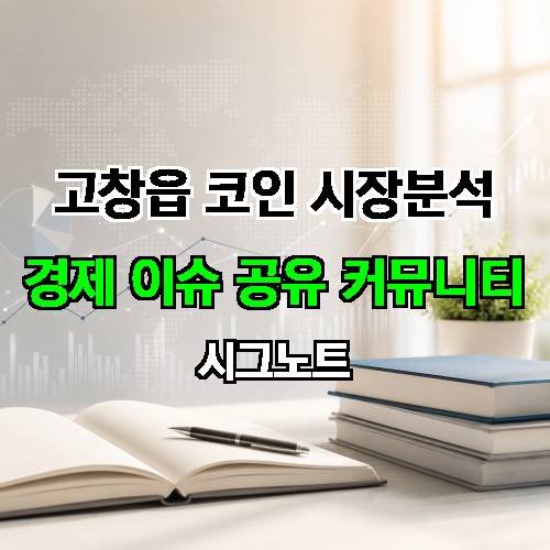 게시판 이미지 3930