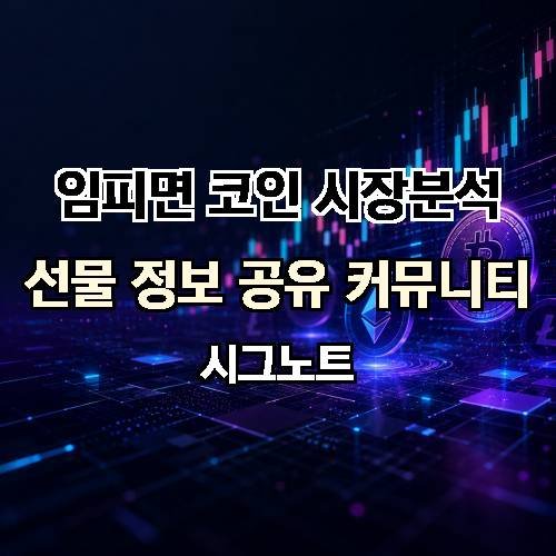 게시판 이미지 3993