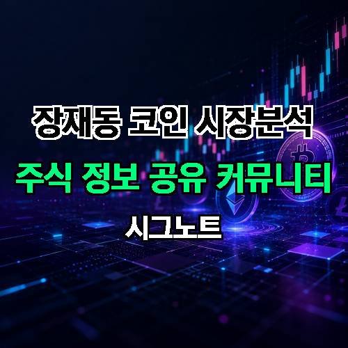 게시판 이미지 3995