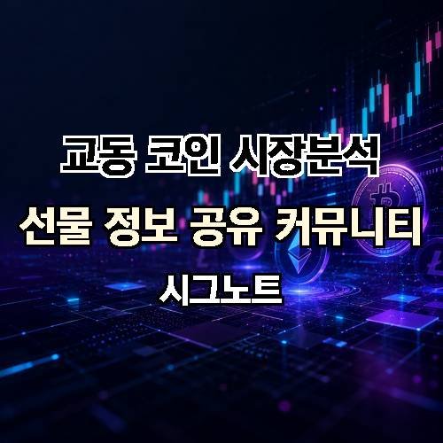 게시판 이미지 4009