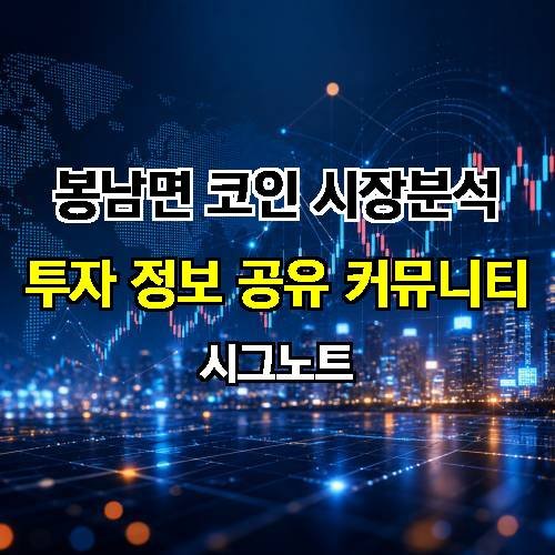 게시판 이미지 4020