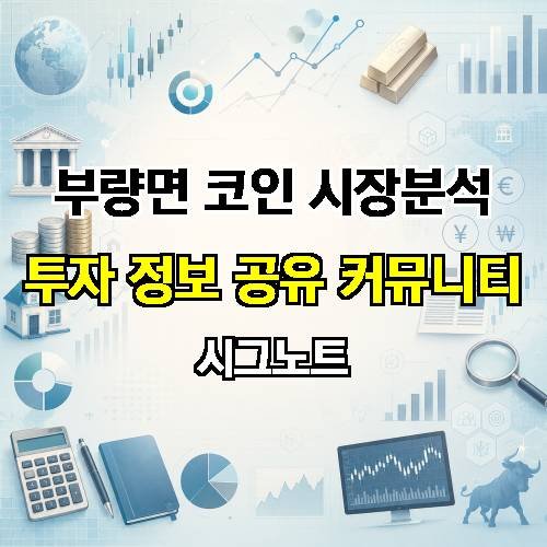 게시판 이미지 4021