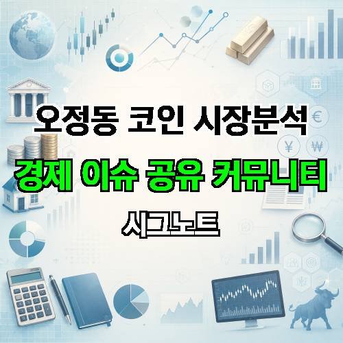 게시판 이미지 4033