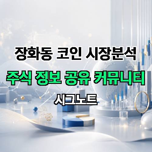게시판 이미지 4041