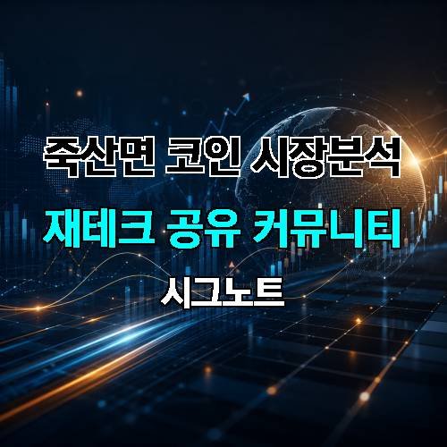 게시판 이미지 4043