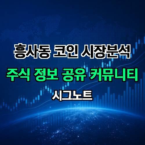 게시판 이미지 4049