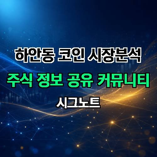 게시판 이미지 405