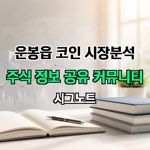 게시판 이미지 4078