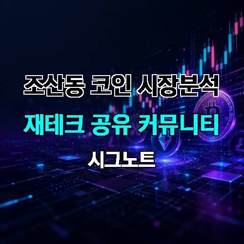 게시판 이미지 4082