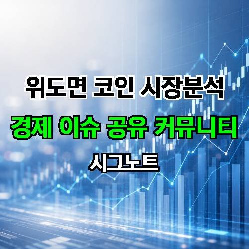 게시판 이미지 4105