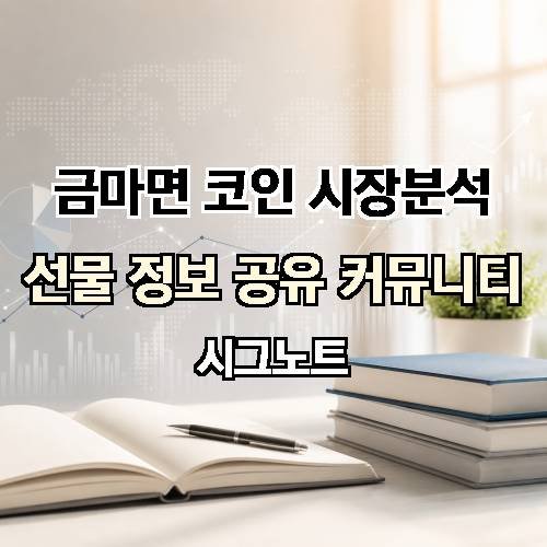 게시판 이미지 4140