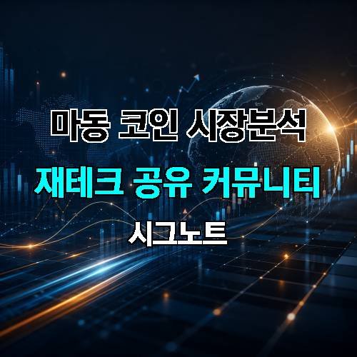 게시판 이미지 4145