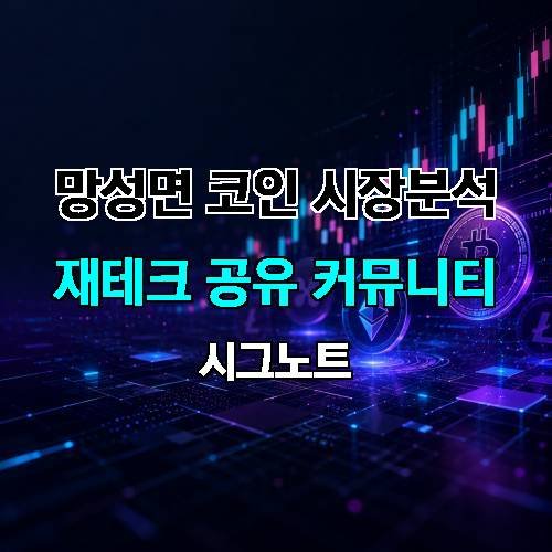 게시판 이미지 4147