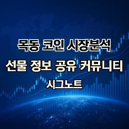 게시판 이미지 415