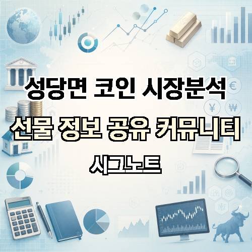 게시판 이미지 4154