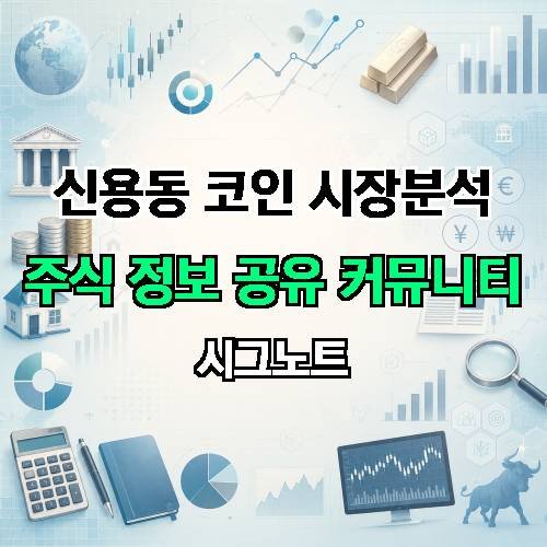 게시판 이미지 4157
