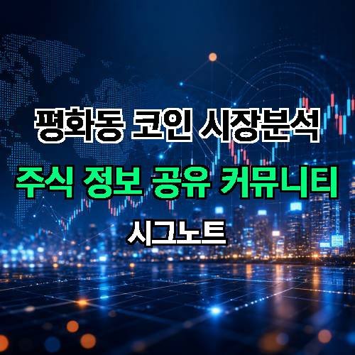 게시판 이미지 4175