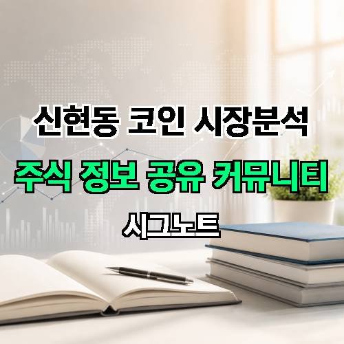 게시판 이미지 420