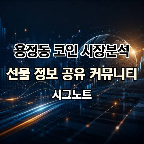 게시판 이미지 4215