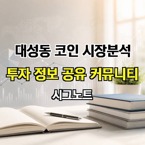 게시판 이미지 4225