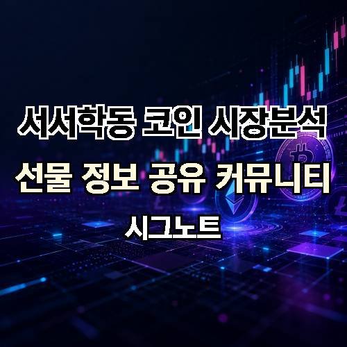 게시판 이미지 4231