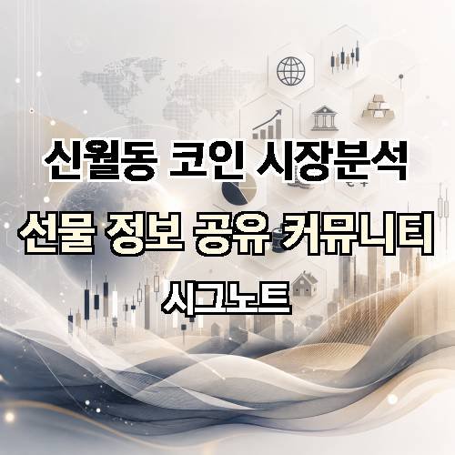 게시판 이미지 4263